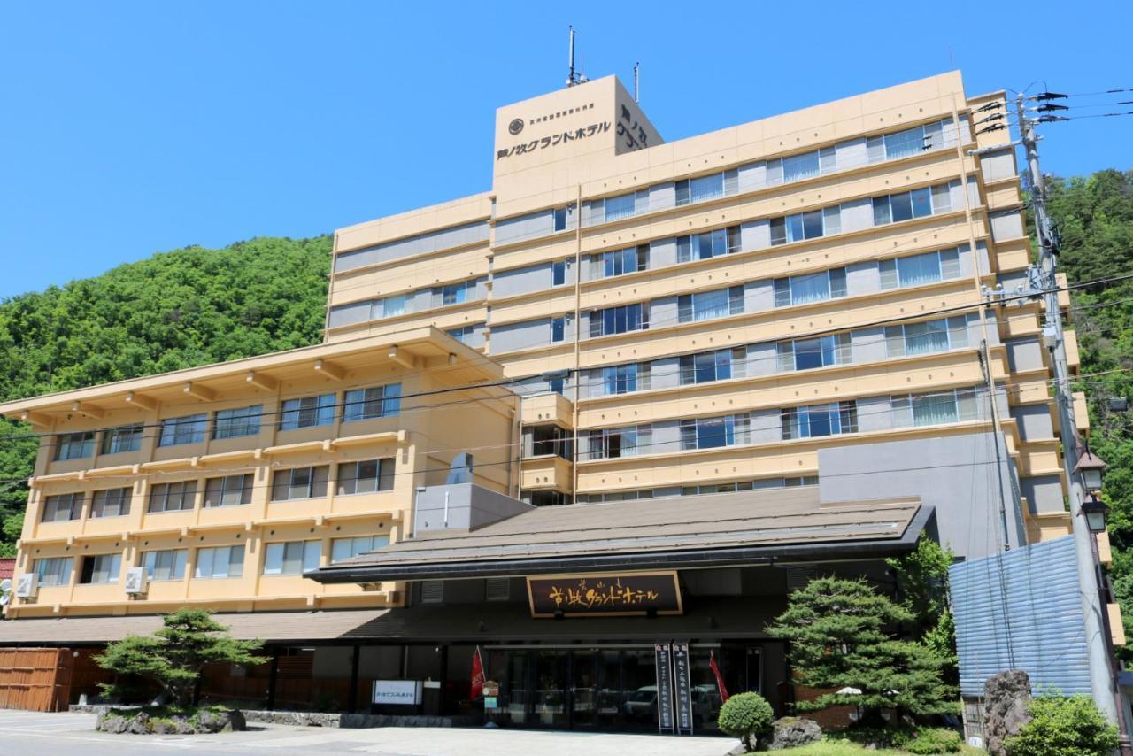 Ashinomaki Grand Hotel 会津若松市 エクステリア 写真