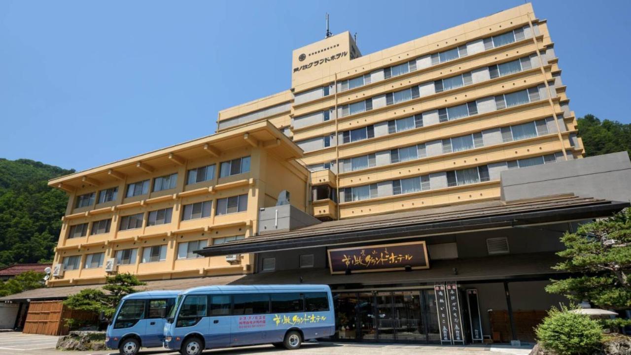 Ashinomaki Grand Hotel 会津若松市 エクステリア 写真