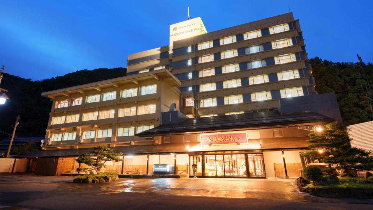 Ashinomaki Grand Hotel 会津若松市 エクステリア 写真