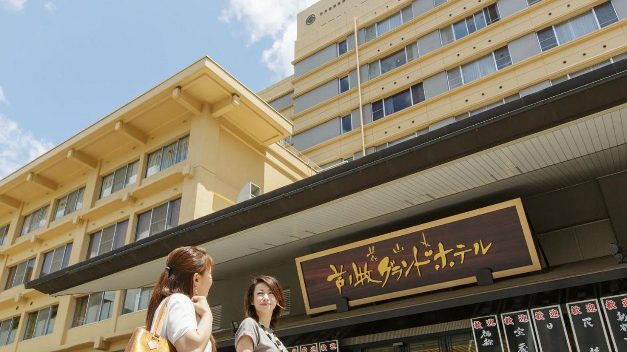 Ashinomaki Grand Hotel 会津若松市 エクステリア 写真